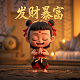 中介费开经纪代理服务还是现代服务